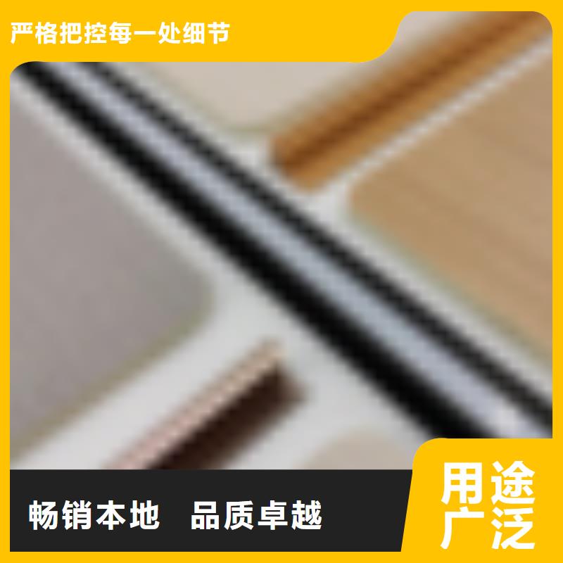護墻板
厚度0.7/0.8/0.9
歡迎電話咨詢