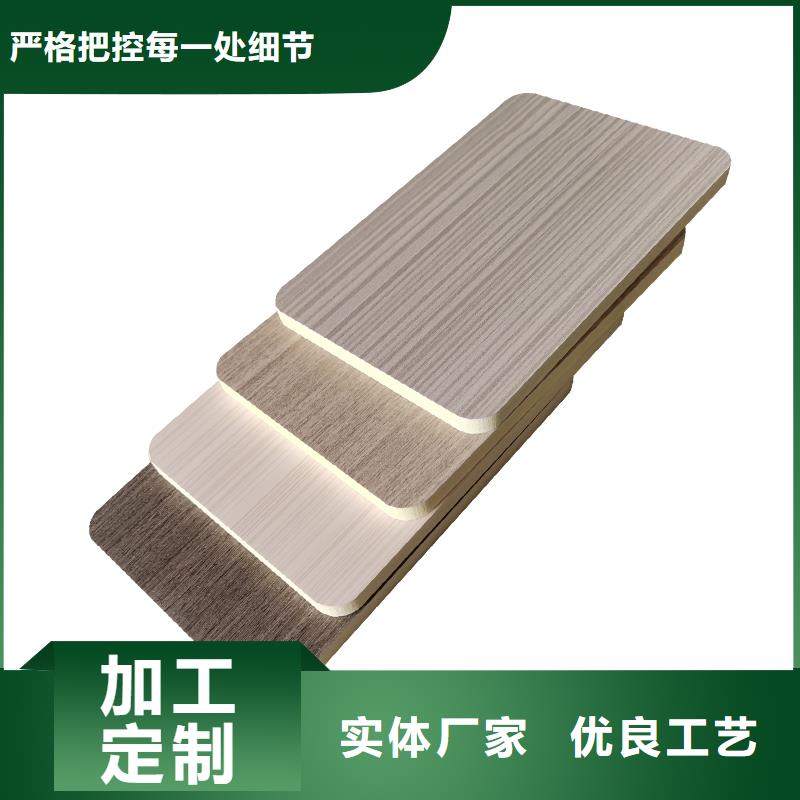 木飾面實心大板【單板】為品質而生產
