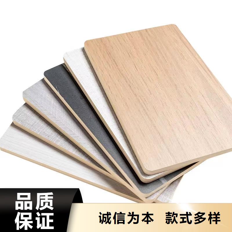木飾面實(shí)心大板防火板材大廠生產(chǎn)品質(zhì)