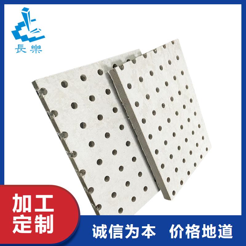 水泥板材質堅硬歡迎實地參觀