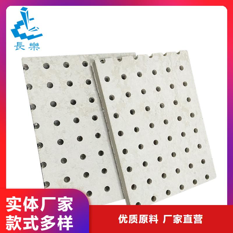地鐵板耐刮耐磨
歡迎工廠參觀