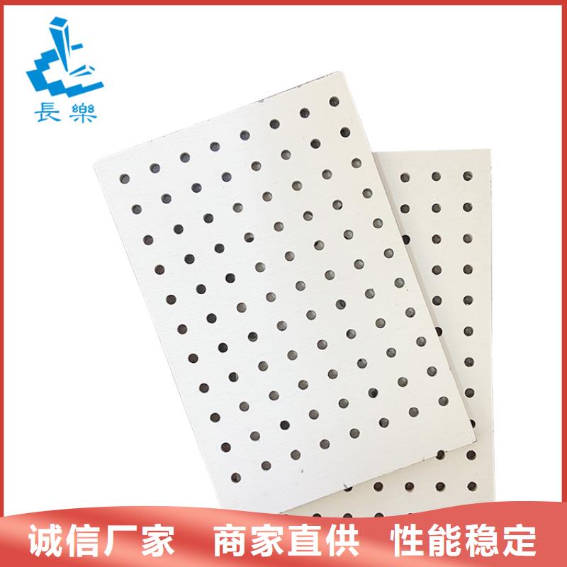 地鐵板耐刮耐磨歡迎實地參觀