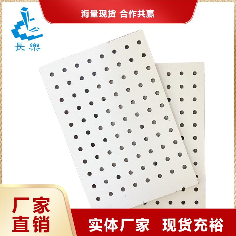 滿天星板工廠直銷
歡迎電話咨詢
