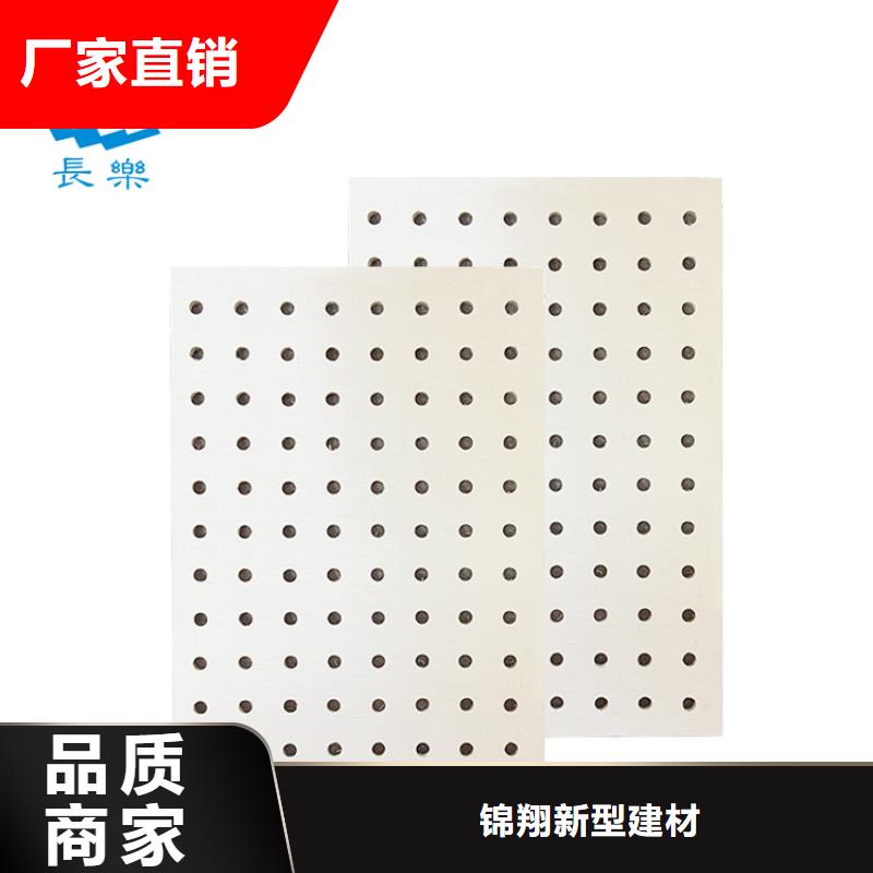 冰火板材質堅硬歡迎實地參觀