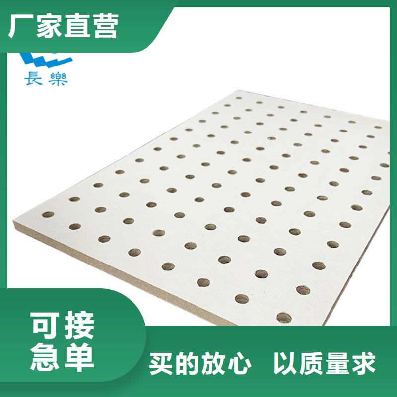 滿天星板堅硬厚實
歡迎電話咨詢
