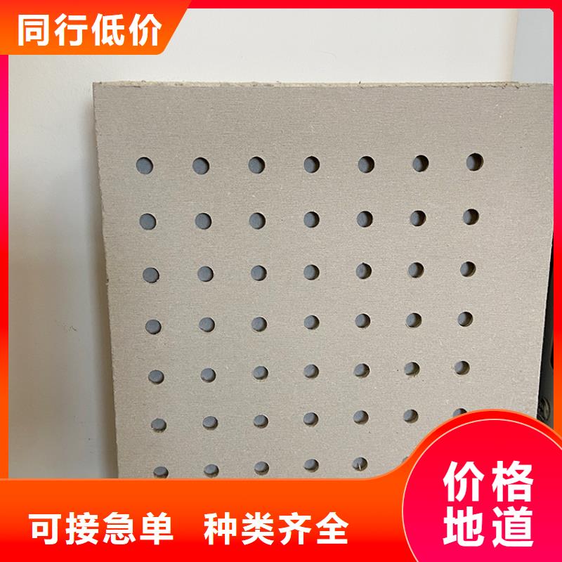 水泥板材質(zhì)堅硬
歡迎電話咨詢
