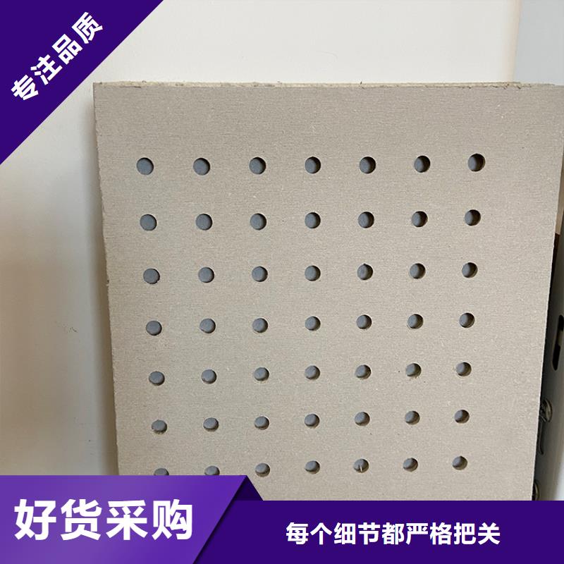 地鐵板耐刮耐磨歡迎實地參觀