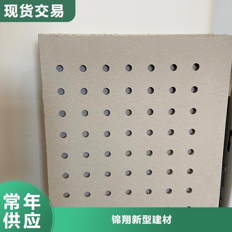 地鐵板耐刮耐磨
歡迎工廠參觀