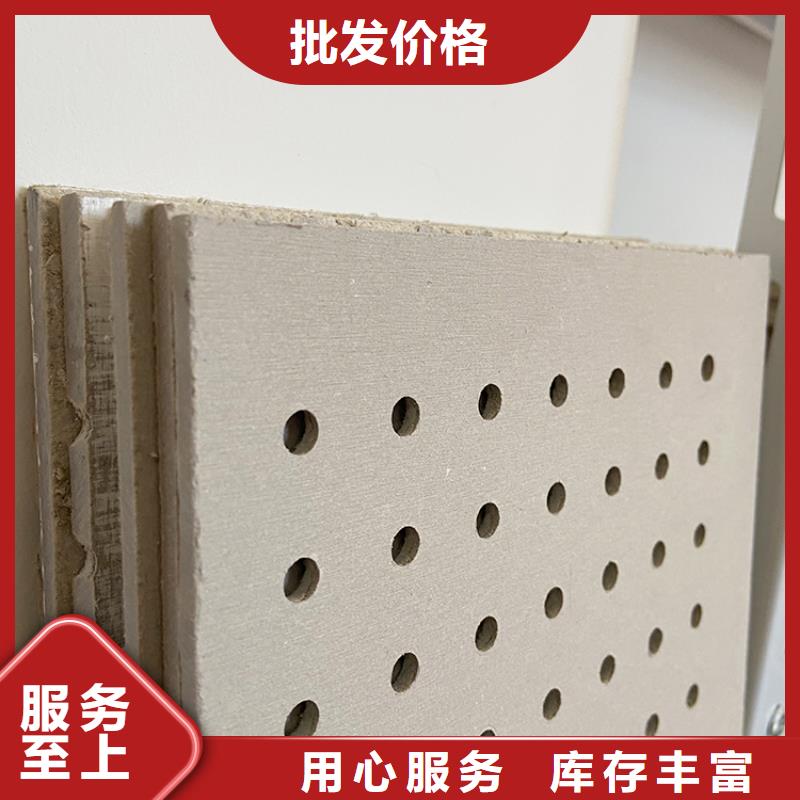 水泥板耐刮耐磨
歡迎工廠參觀