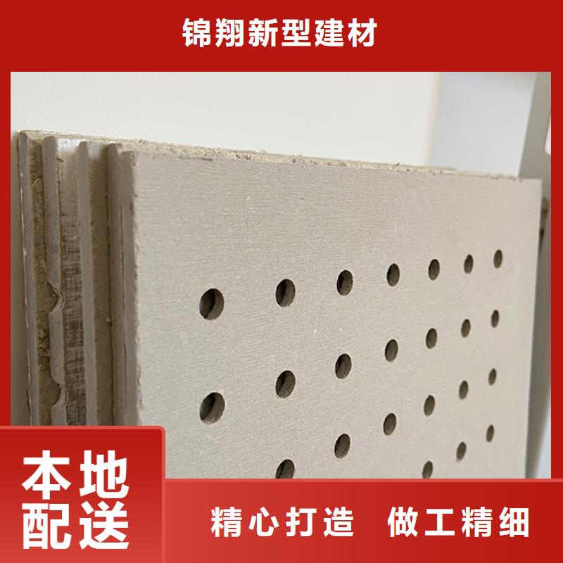 水泥板材質堅硬歡迎實地參觀