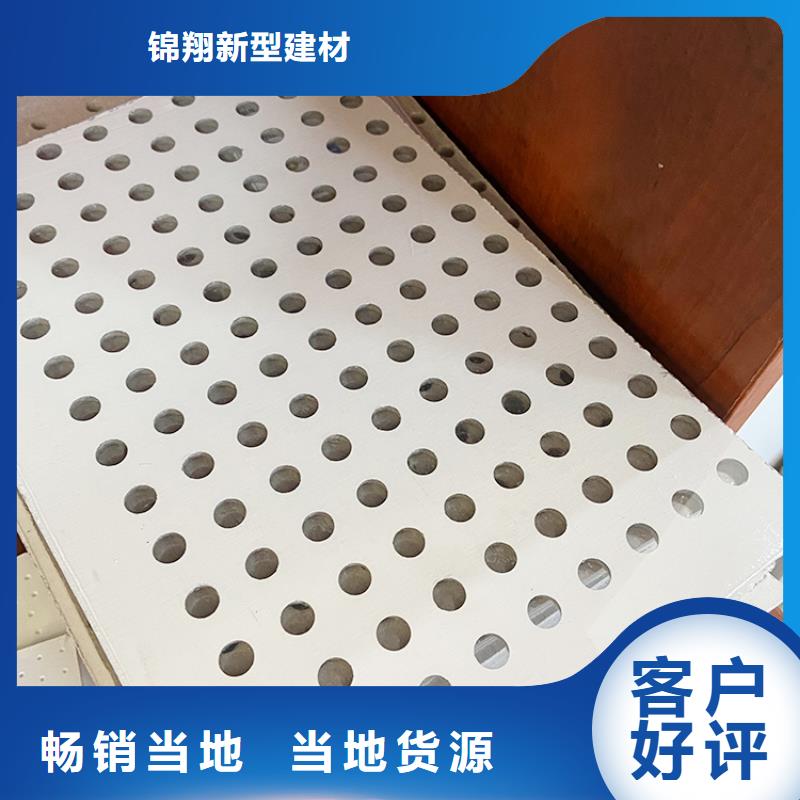 地鐵板耐刮耐磨歡迎實地參觀