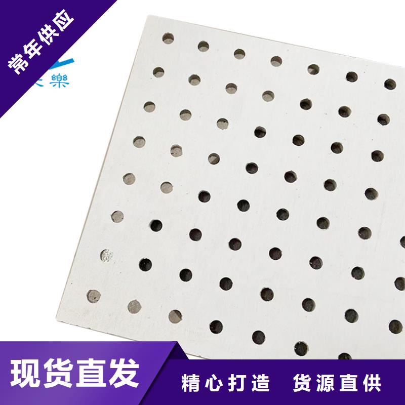地鐵板耐刮耐磨歡迎實地參觀