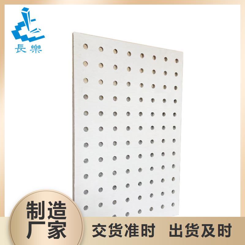 冰火板材質(zhì)堅(jiān)硬
歡迎工廠參觀