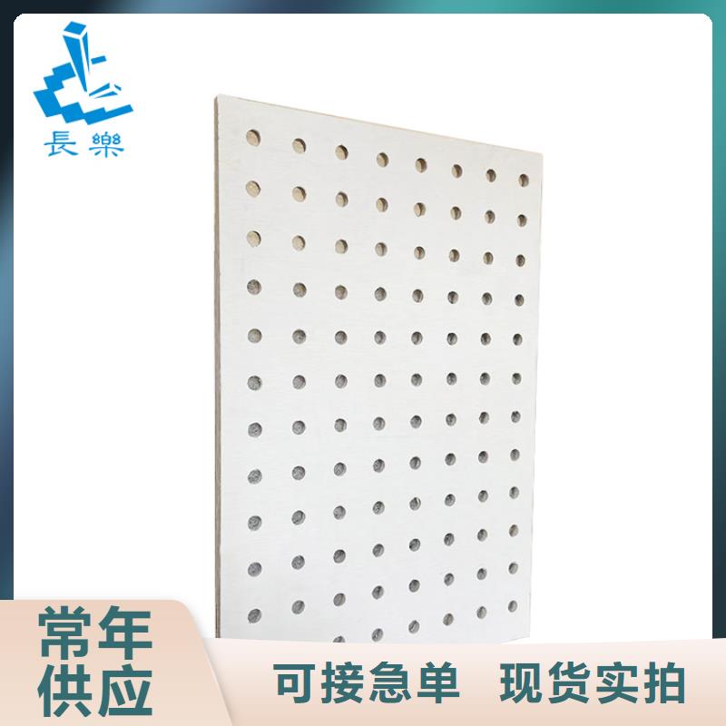 水泥板材質(zhì)堅硬
歡迎電話咨詢
