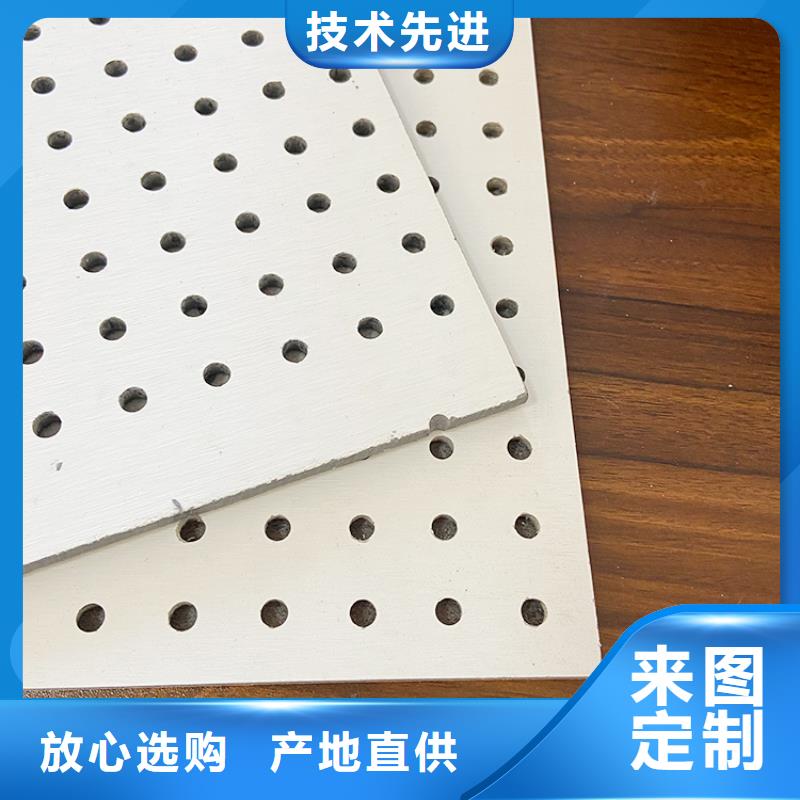 水泥板材質(zhì)堅(jiān)硬
歡迎工廠參觀