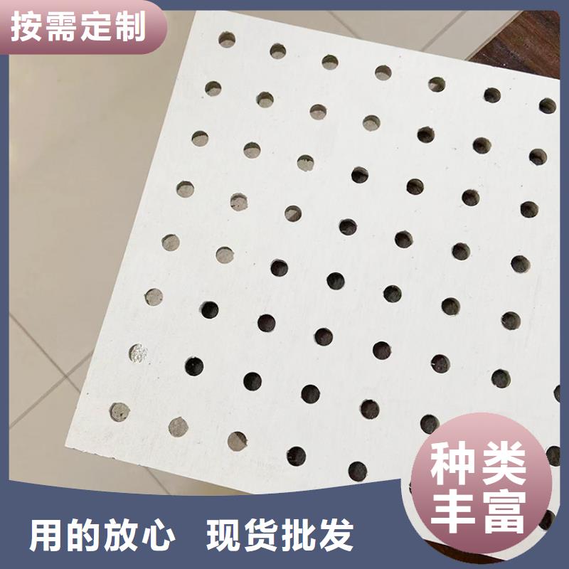 冰火板材質(zhì)堅(jiān)硬
歡迎工廠參觀