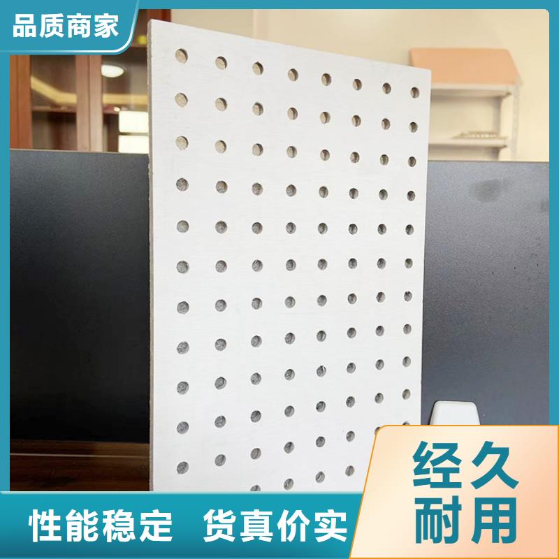 金筑穿孔板遠銷海外