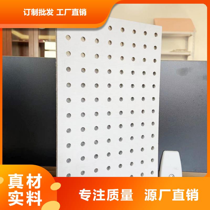地鐵板耐刮耐磨歡迎實地參觀