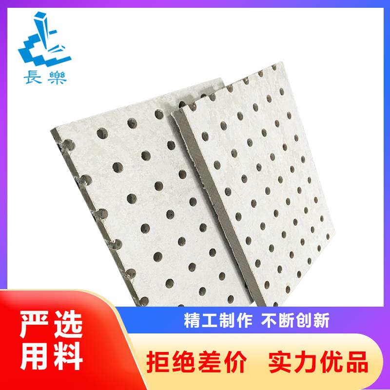 水泥板材質(zhì)堅硬
歡迎電話咨詢
