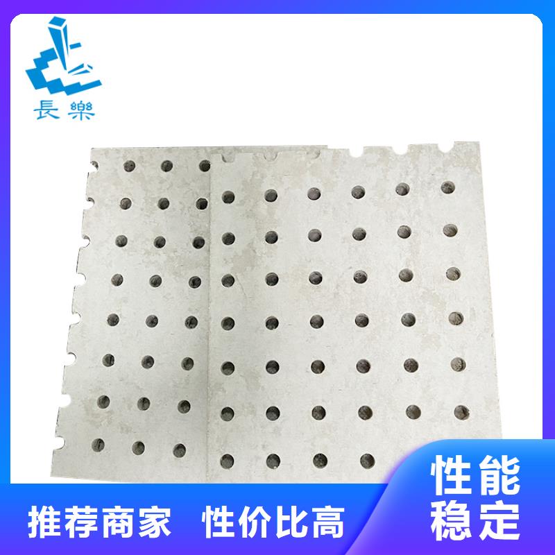 冰火板材質堅硬歡迎實地參觀