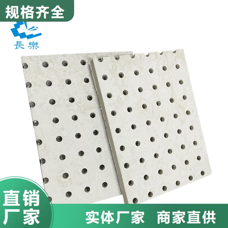 冰火板工廠直銷
歡迎工廠參觀
