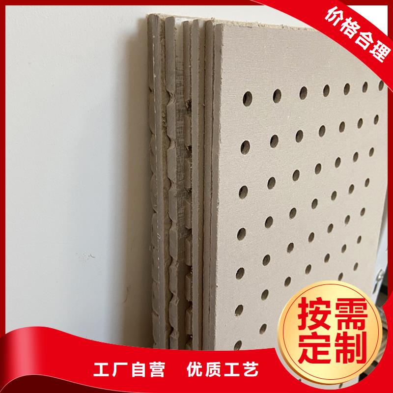 水泥板材質(zhì)堅硬
歡迎電話咨詢
