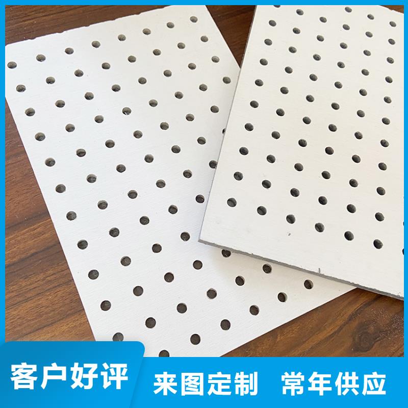 地鐵板耐刮耐磨歡迎實地參觀