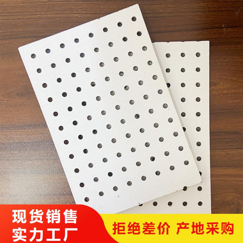 冰火板工廠直銷
歡迎工廠參觀
