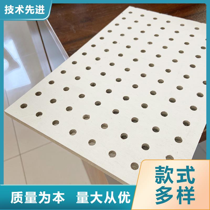 地鐵板耐刮耐磨歡迎實地參觀