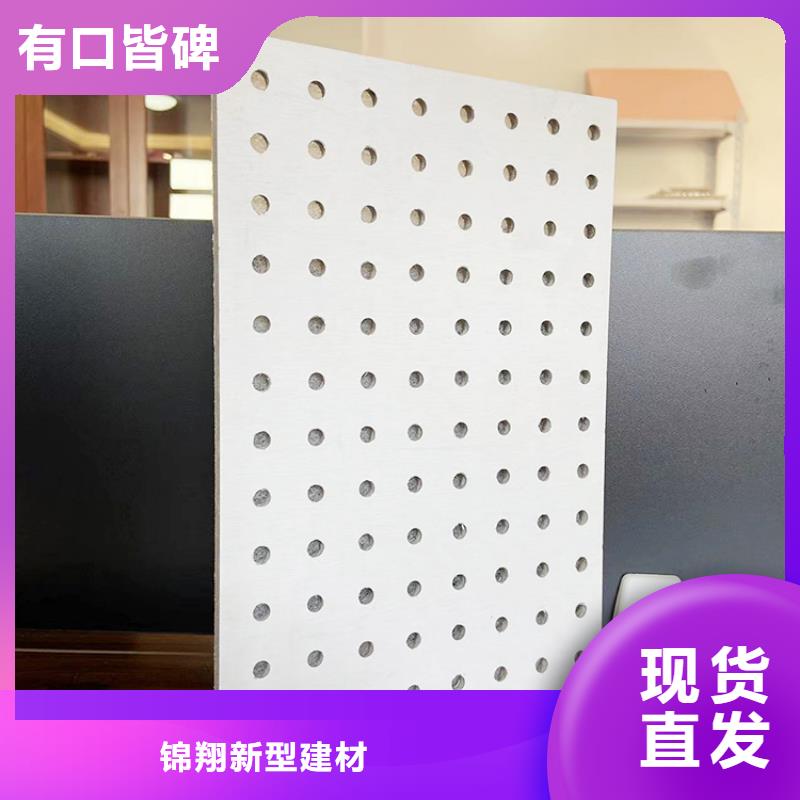 水泥板工廠定制歡迎實地參觀
