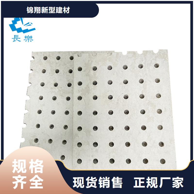 地鐵板耐刮耐磨歡迎實地參觀