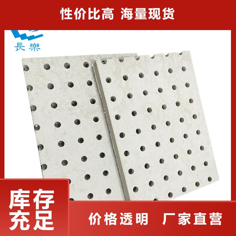 地鐵板耐刮耐磨歡迎實地參觀