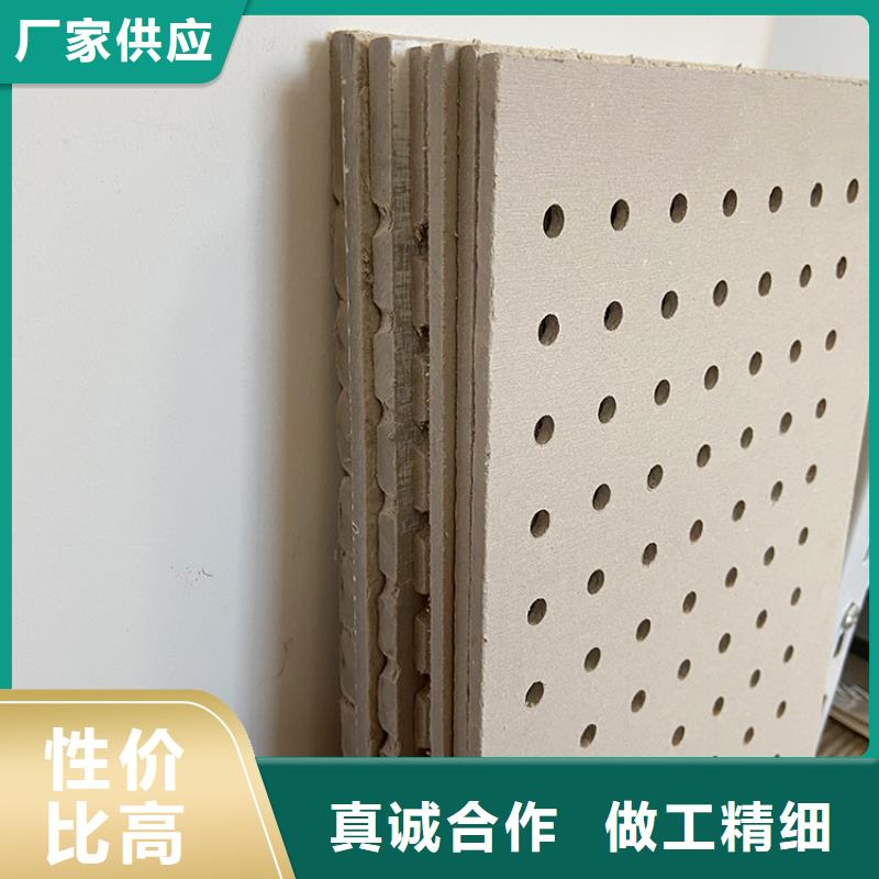 滿天星板工廠直銷
歡迎工廠參觀