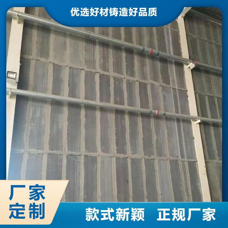 隔墻板薄利多銷