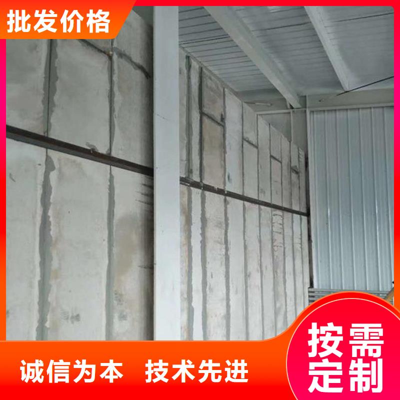 【圖】新型輕質復合墻板生產廠家