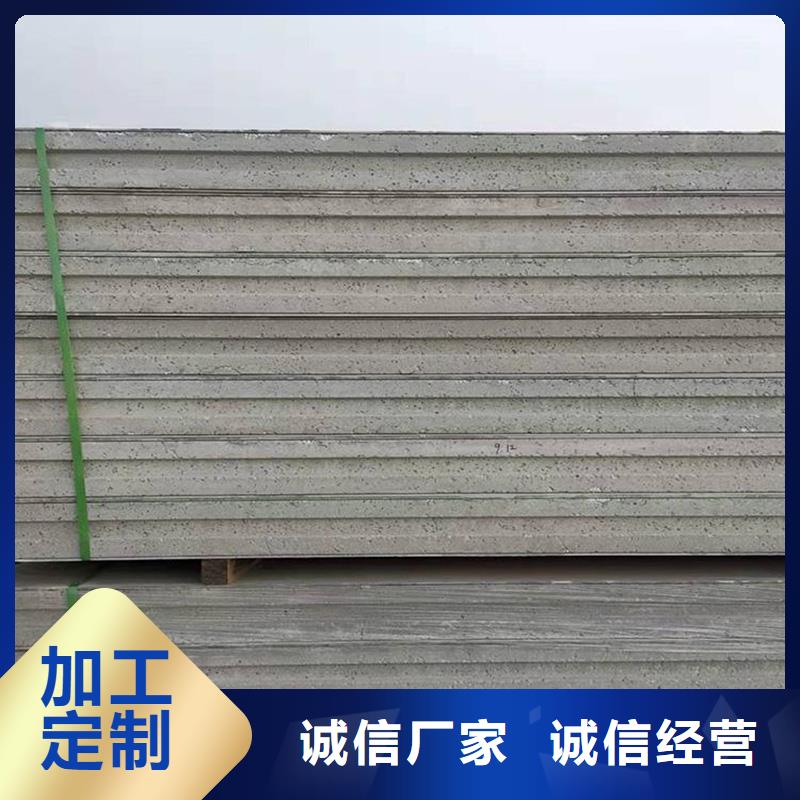 金筑鋁塑板產品參數