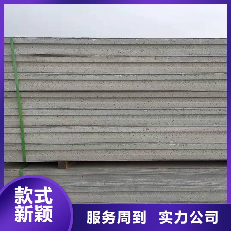 金筑隔墻板參數(shù)圖文介紹