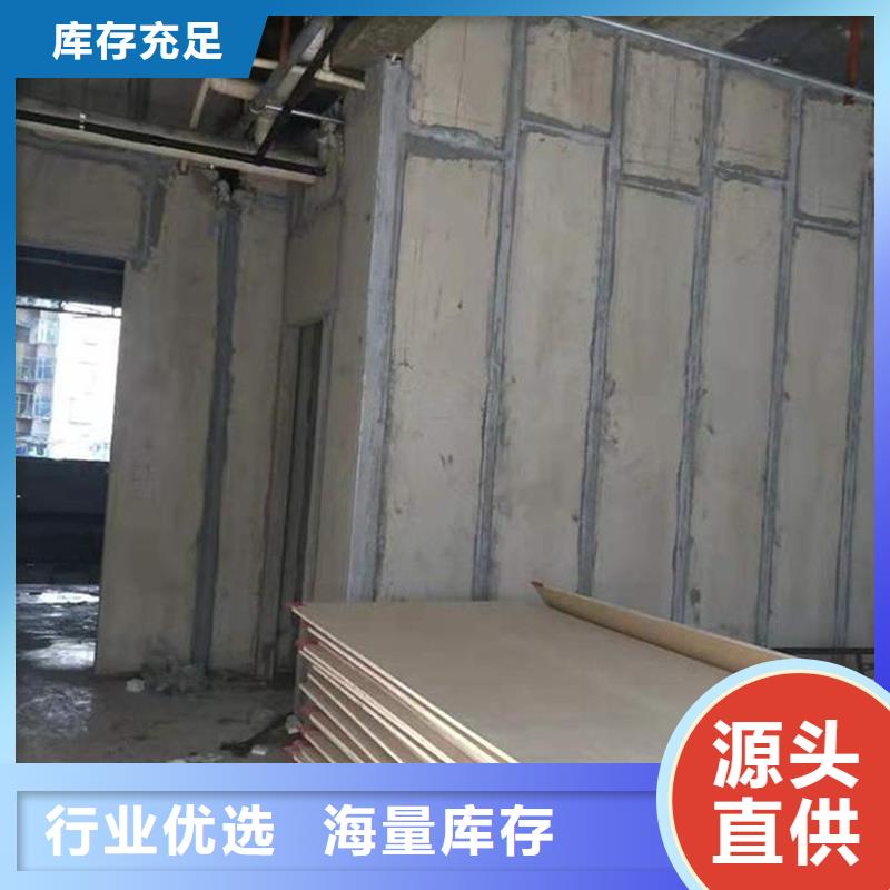 隔墻板擇優應用范圍廣泛