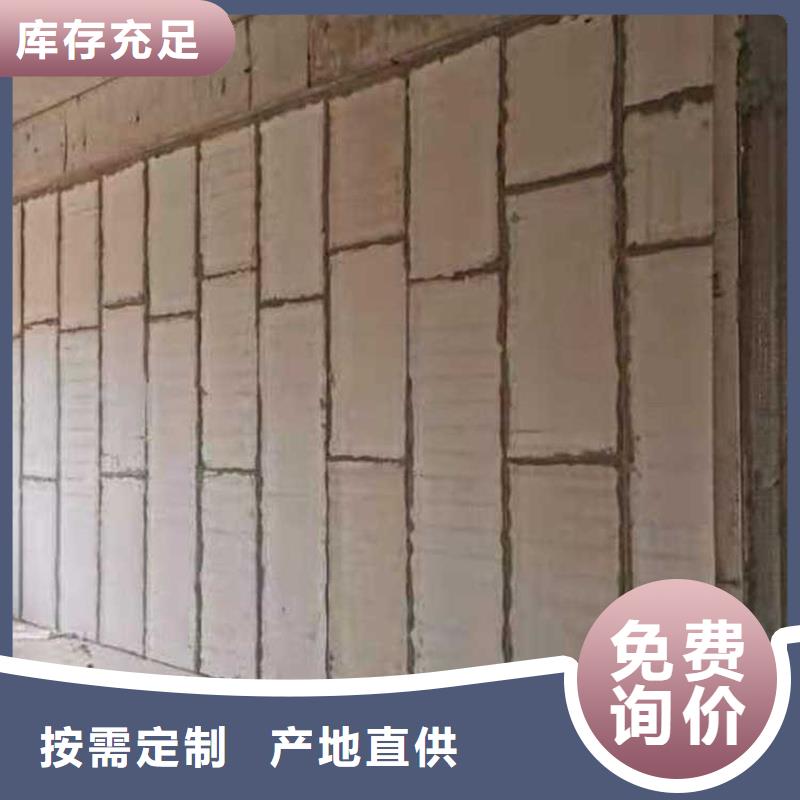金筑拉絲鋁板-您的優選