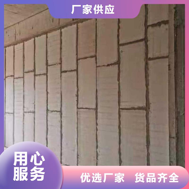 金筑隔墻板參數(shù)圖文介紹