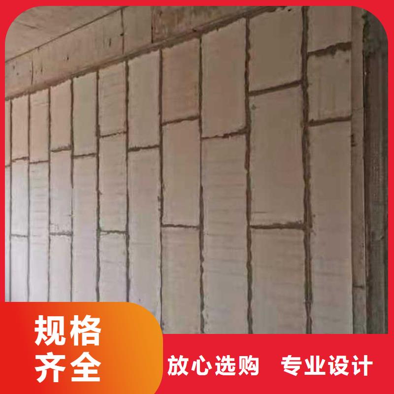 復(fù)合輕質(zhì)水泥發(fā)泡隔墻板良心廠家應(yīng)用廣泛