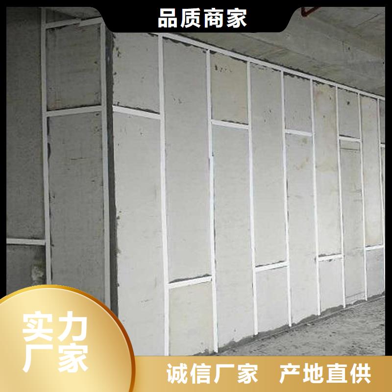 輕質隔墻板免費拿樣拒絕中間商