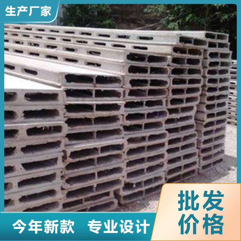 金筑拉絲鋁板品牌:金筑建材有限公司