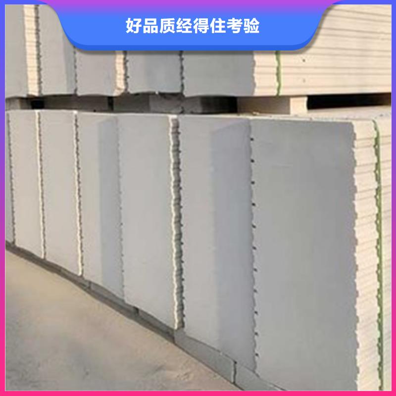 金筑彩涂鋁板全國供貨