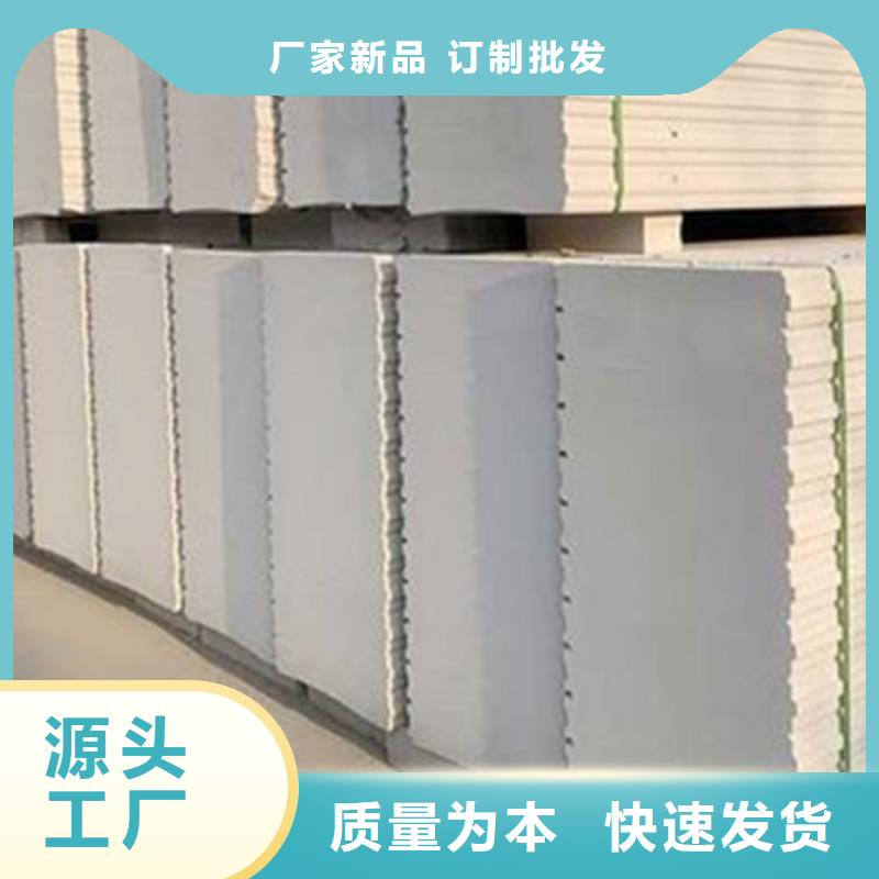 金筑铝塑板直销厂家