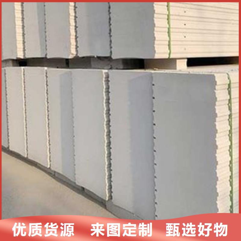 金筑鋁塑板_您的要求是我們的追求