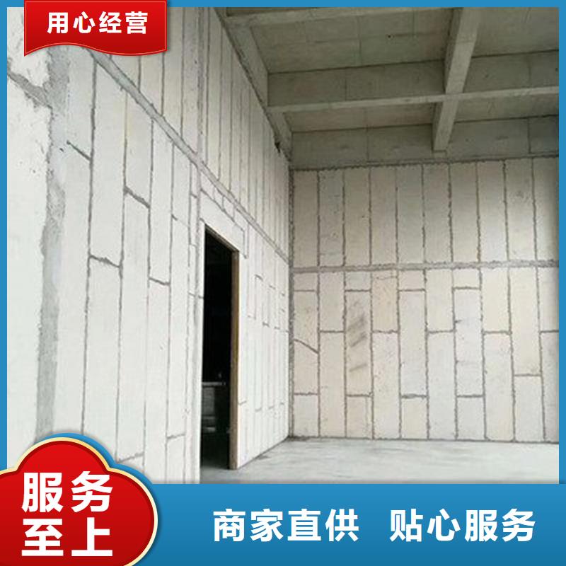 金筑隔墻板歡迎到廠實(shí)地考察