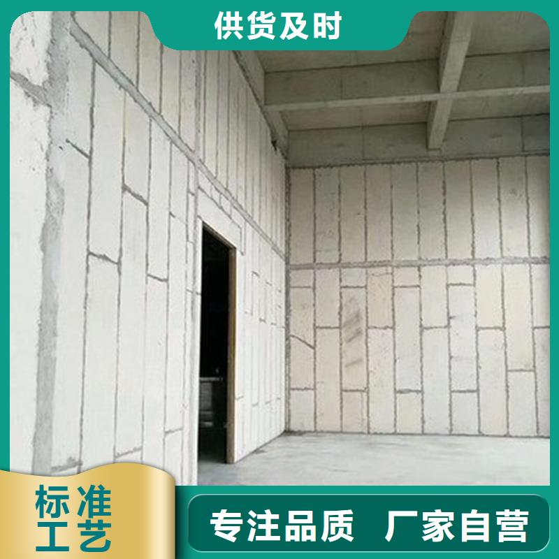 金筑隔墻板熱銷好貨