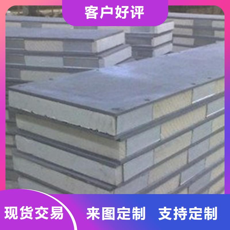 隔墻板型號(hào)全聯(lián)系廠家