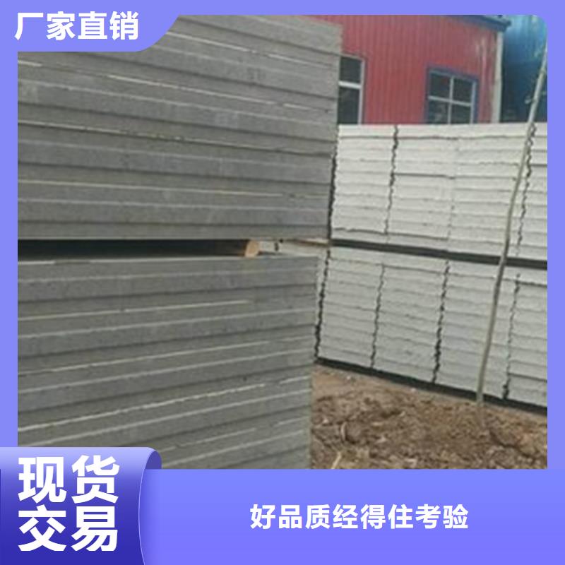 金筑拉絲鋁板熱賣中